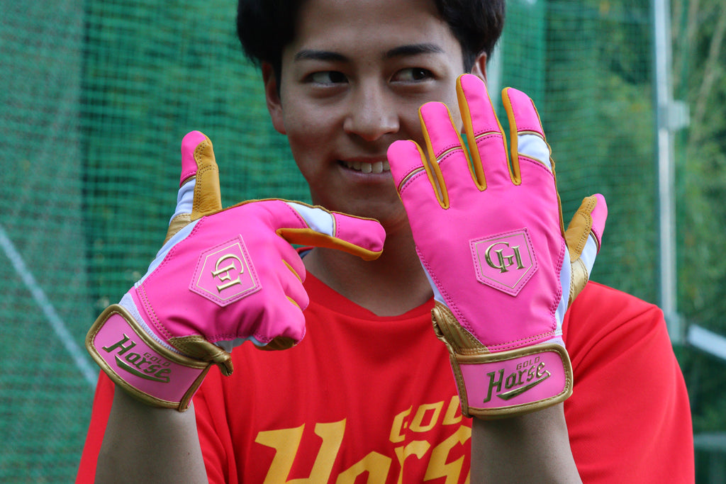 GH PRO  OKINAWA SERIES